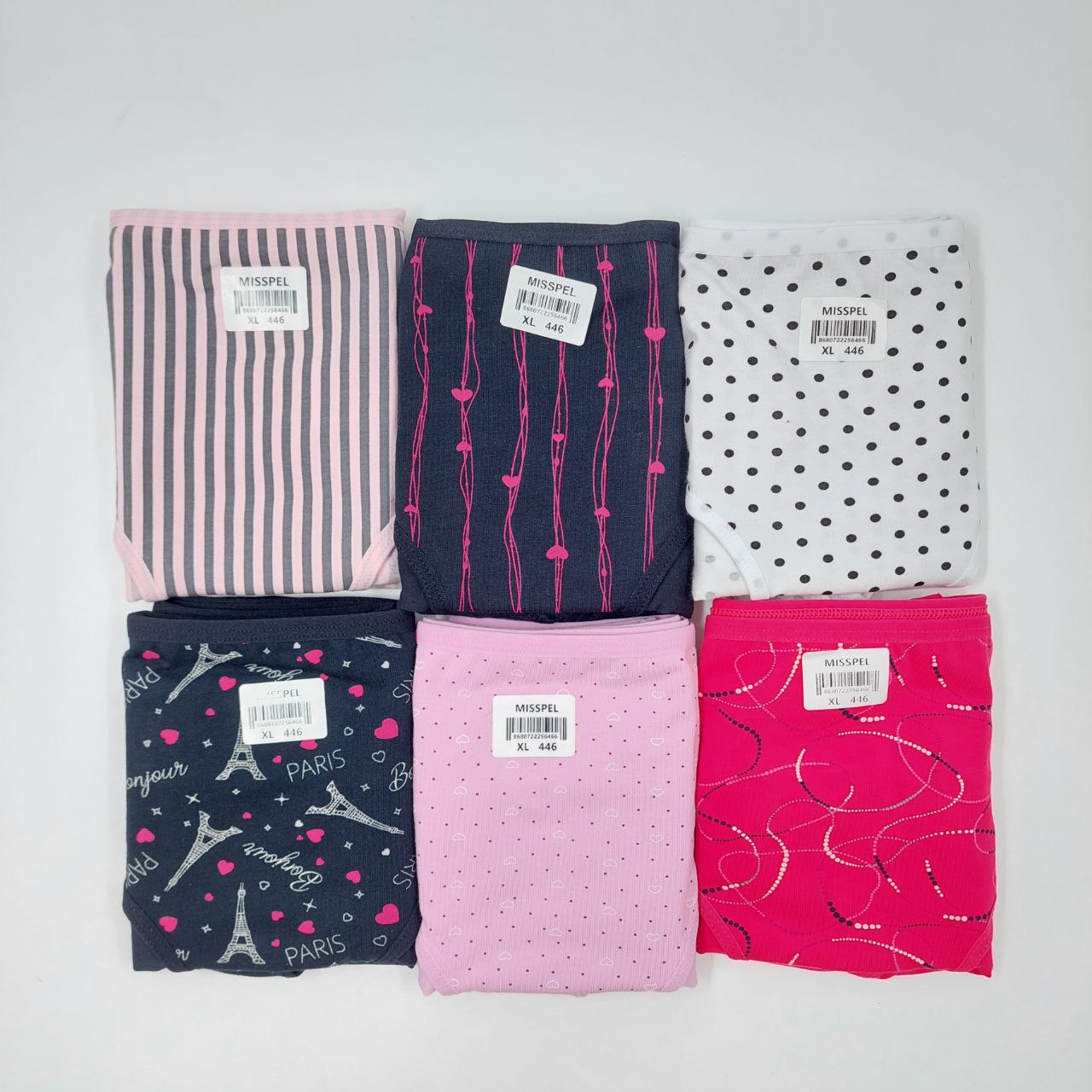 شورت نخ پنبه طرح دار میسپل ۲X