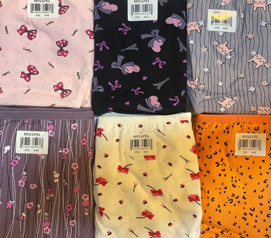 شورت نخ پنبه طرح دار میسپل  سایزL